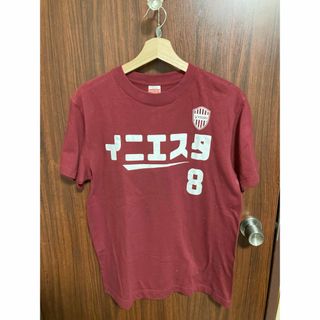 イニエスタ (ヴィッセル神戸時代)応援Tシャツ(応援グッズ)