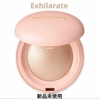 【rare beauty】ハイライト Exhilarate 新品未使用