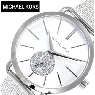 マイケルコース(Michael Kors)の【新品】Michael Kors シルバークリスタル  スモールセコンド(腕時計)