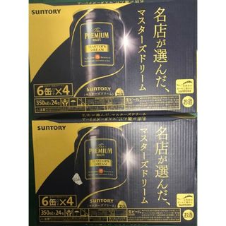 サントリー(サントリー)のサントリー ザ・プレミアム・モルツ　マスターズドリーム  350ml 24缶(ビール)