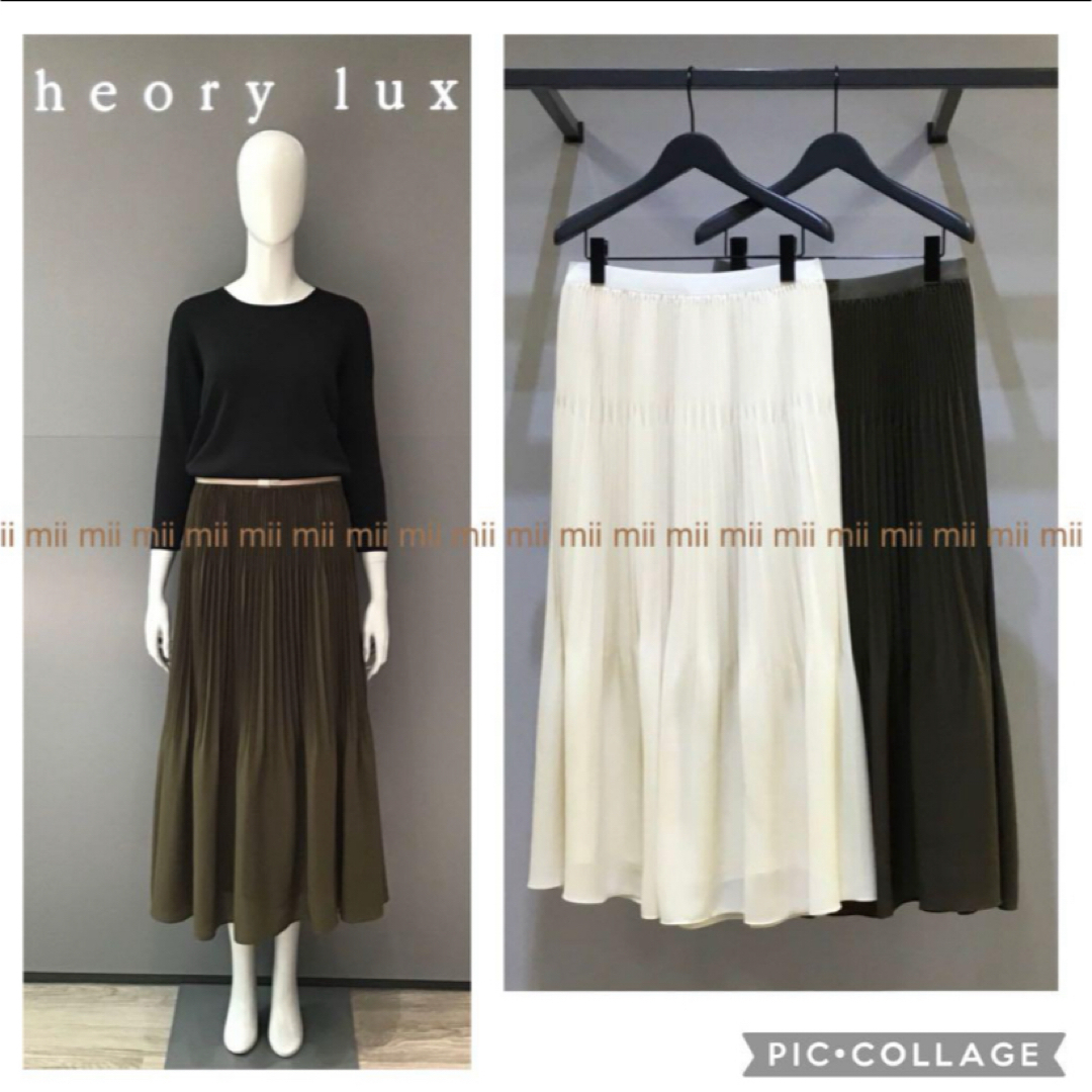 ✤2020SS セオリーリュクス theory luxe ロングスカート✤ロングスカート