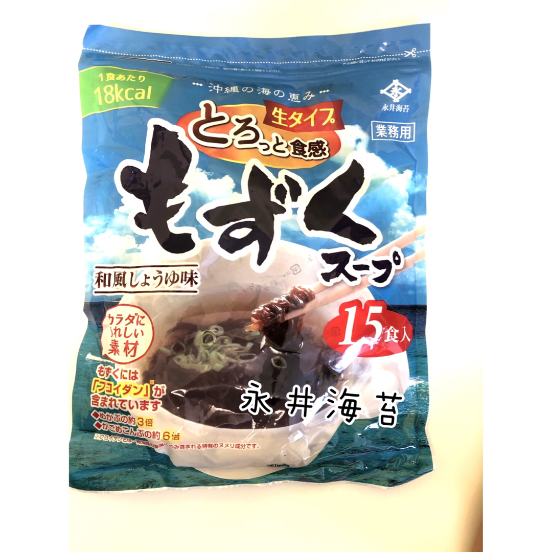 コストコ(コストコ)のコストコ🥄永井海苔 🥄もずくスープ15食入り 食品/飲料/酒の加工食品(インスタント食品)の商品写真