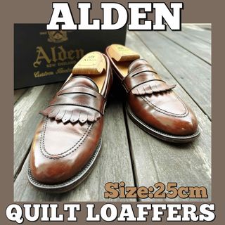 オールデン(Alden)のオールデン/ALDEN/キルトローファー/タッセル/ペニー/7/25/茶ブラウン(ドレス/ビジネス)