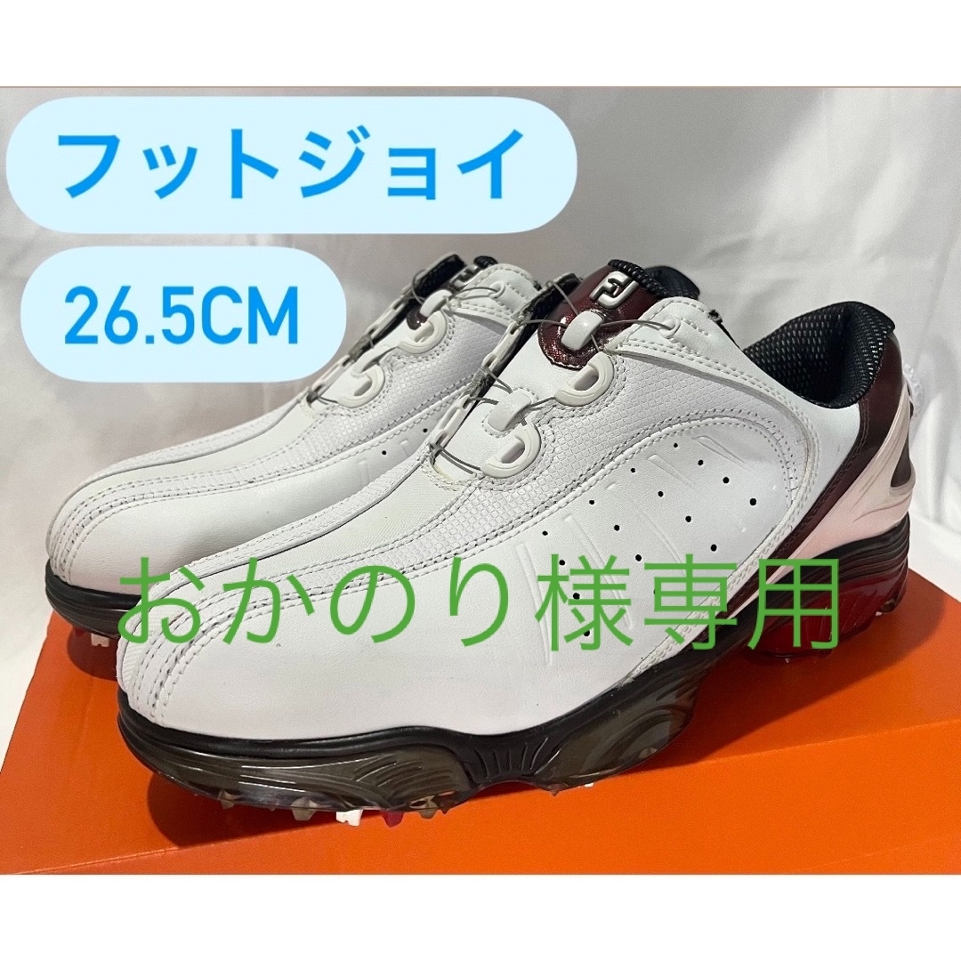 FootJoy(フットジョイ)のFJ SPORT[エフジェイスポーツ] フットジョイ ゴルフシューズ ボア スポーツ/アウトドアのゴルフ(シューズ)の商品写真