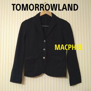 トゥモローランド(TOMORROWLAND)のTOMORROWLAND【MACPHEE】☆ウール・マリンジャケット(テーラードジャケット)