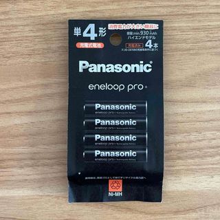 パナソニック(Panasonic)のエネループプロ 単4充電乾電池 4本 Panasonic ニッケル水素電池　(その他)