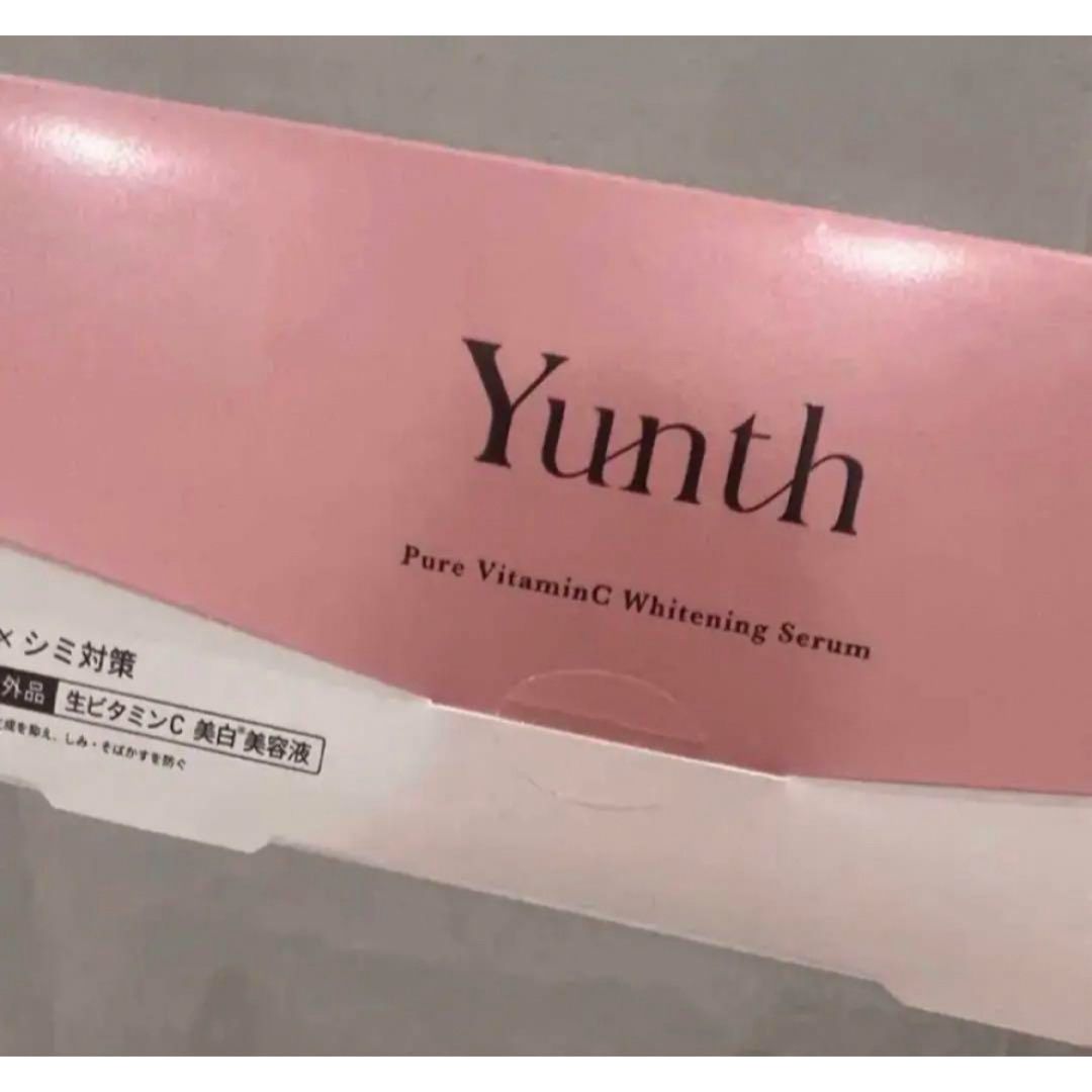 Yunth(ユンス)のユンス 生ビタミンC美白美容液 1ml×28包 コスメ/美容のスキンケア/基礎化粧品(美容液)の商品写真