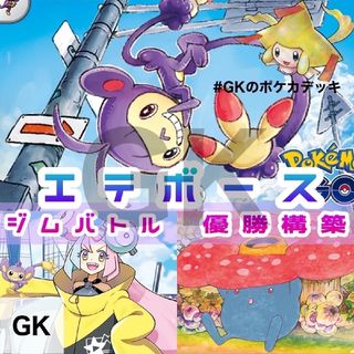 ポケモン - シャイニートレジャーex 10パック 製造番号一致の通販 by ...