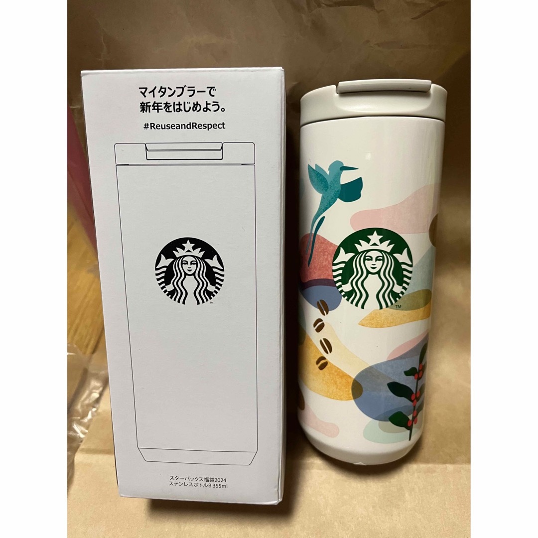 Starbucks Coffee - 【限定】スタバ福袋2024 タンブラーの通販 by