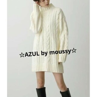 アズールバイマウジー(AZUL by moussy)の新品★マウジー★ニットワンピース(ミニワンピース)