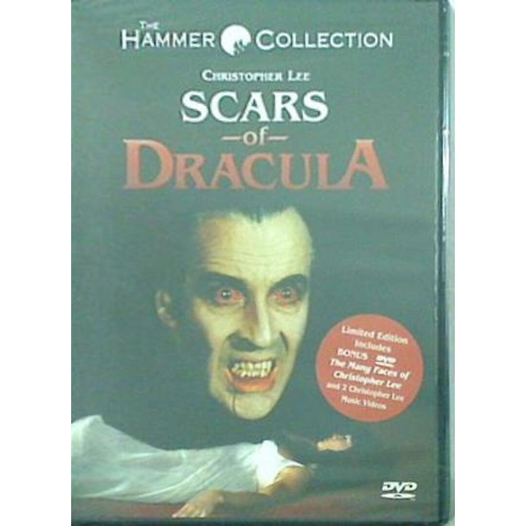 血のエクソシズム ドラキュラの復活 1970 Scars of Dracula