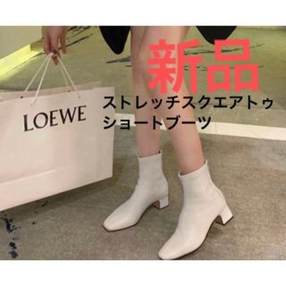 グレイル(GRL)の【匿名配送】新品グレイル　ストレッチスクエアトゥショートブーツホワイト　ブーティ(ブーツ)