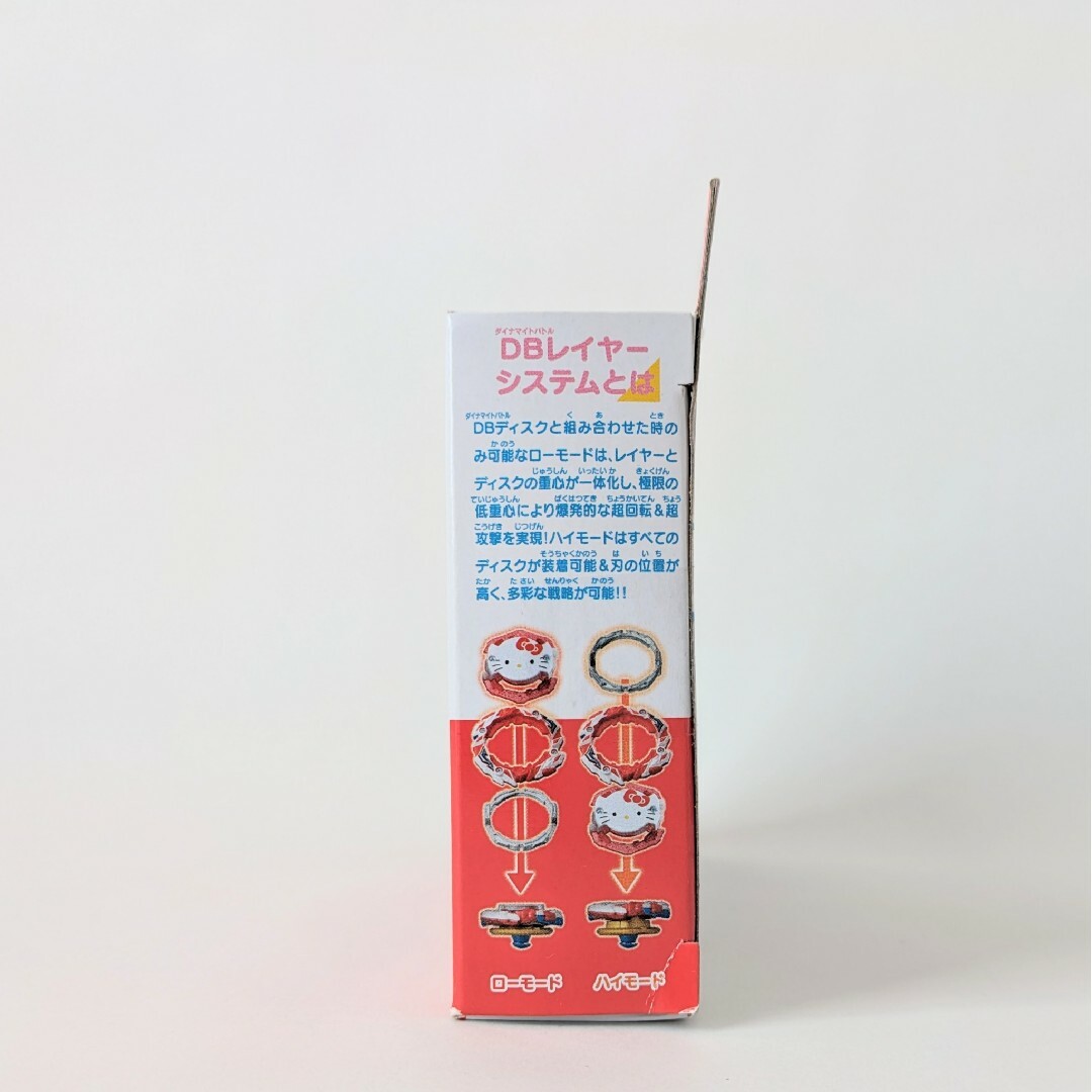 Takara Tomy(タカラトミー)の新品 ベイブレードバースト ハローキティ コラボ B-00 アストラル エンタメ/ホビーのおもちゃ/ぬいぐるみ(キャラクターグッズ)の商品写真
