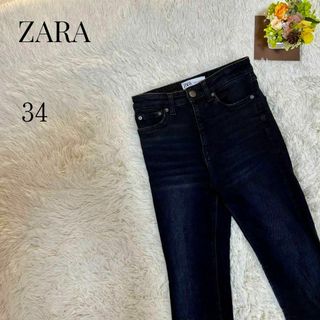 ザラ(ZARA)の【大人気◎】ZARA ダメージスキニーデニムパンツ 34 ブラック ジーンズ(デニム/ジーンズ)