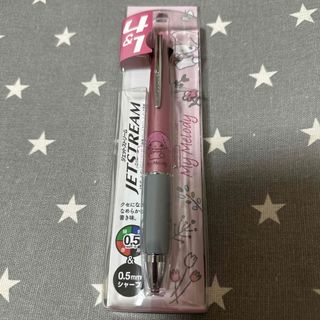 マイメロディ(ペン/マーカー)のフリマアイテム一覧 マイメロディ(ペン/マーカー)のフリマアイテム一覧