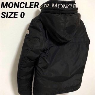 ☆確実正規 MONCLER ダウンジャケット MONTVERNIER サイズ 2