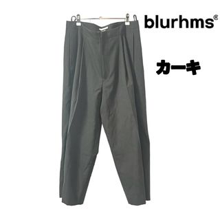 ブラームス(blurhms)の21AW blurhms ブラームス ウールワイドスラックスパンツ 2 カーキ(スラックス)