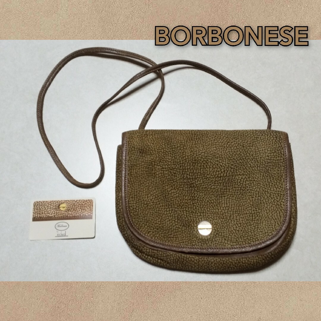 BORBONESE(ボルボネーゼ)の■ 即日発送!! ■ボルボネーゼ ショルダーバッグ91751 レディースのバッグ(ショルダーバッグ)の商品写真
