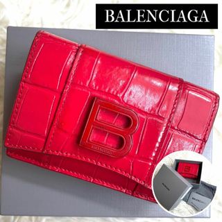 バレンシアガ(Balenciaga)の⋟希少品⋞ 付属品完備 / バレンシアガ アワーグラストリフォールドウォレット(折り財布)