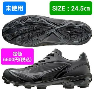 ミズノ(MIZUNO)の未使用　野球　スパイク　24(シューズ)