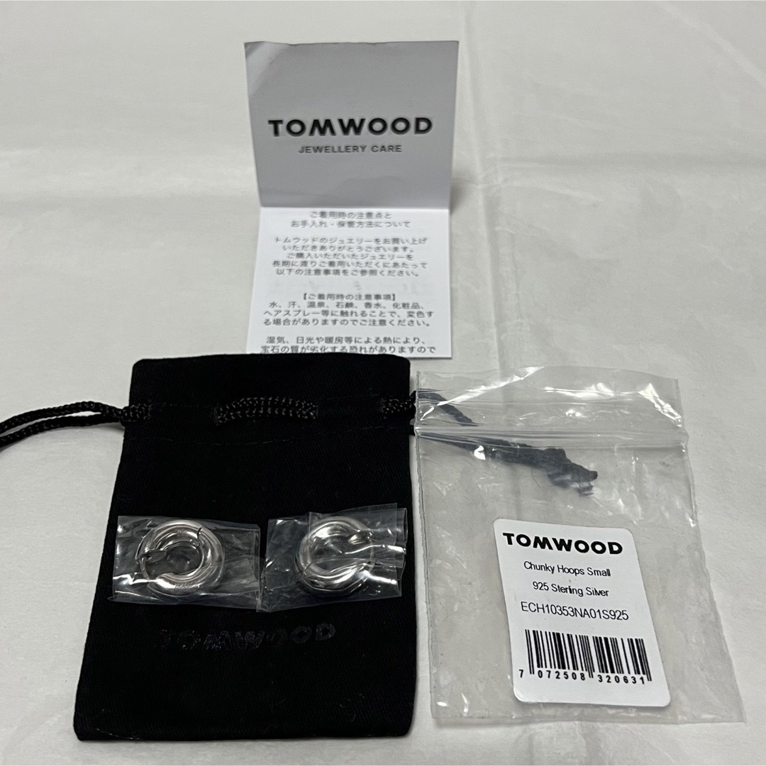 TOM WOOD(トムウッド)のTOMWOOD トムウッドChunky Hoops チャンキー フープ ピアス メンズのアクセサリー(ピアス(両耳用))の商品写真