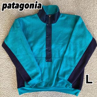 パタゴニア(patagonia)のpatagonia パタゴニア ジップアップフリース Ｌサイズ(その他)