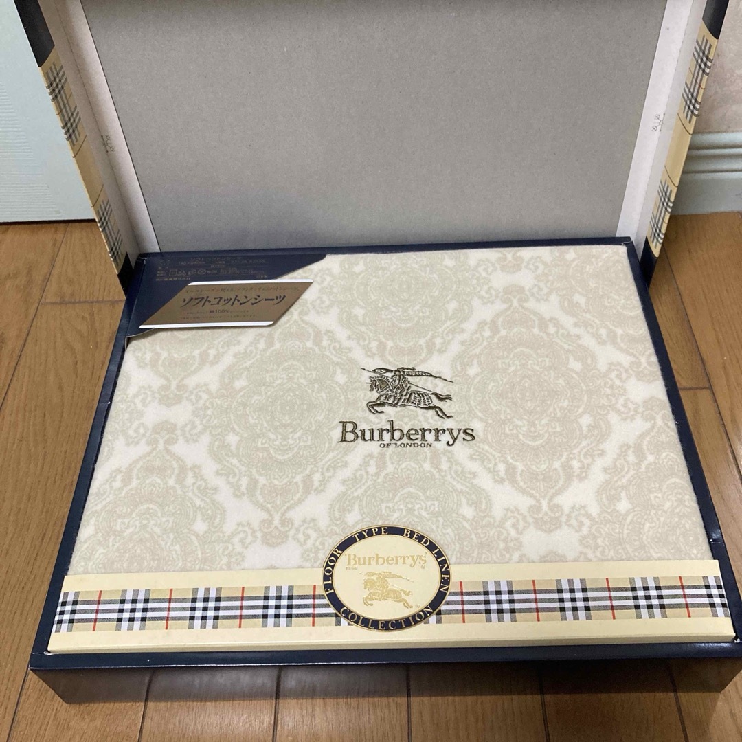 BURBERRY(バーバリー)のバーバリー⭐️寝具三点セット⭐️新品未使用⭐️ インテリア/住まい/日用品の寝具(シーツ/カバー)の商品写真