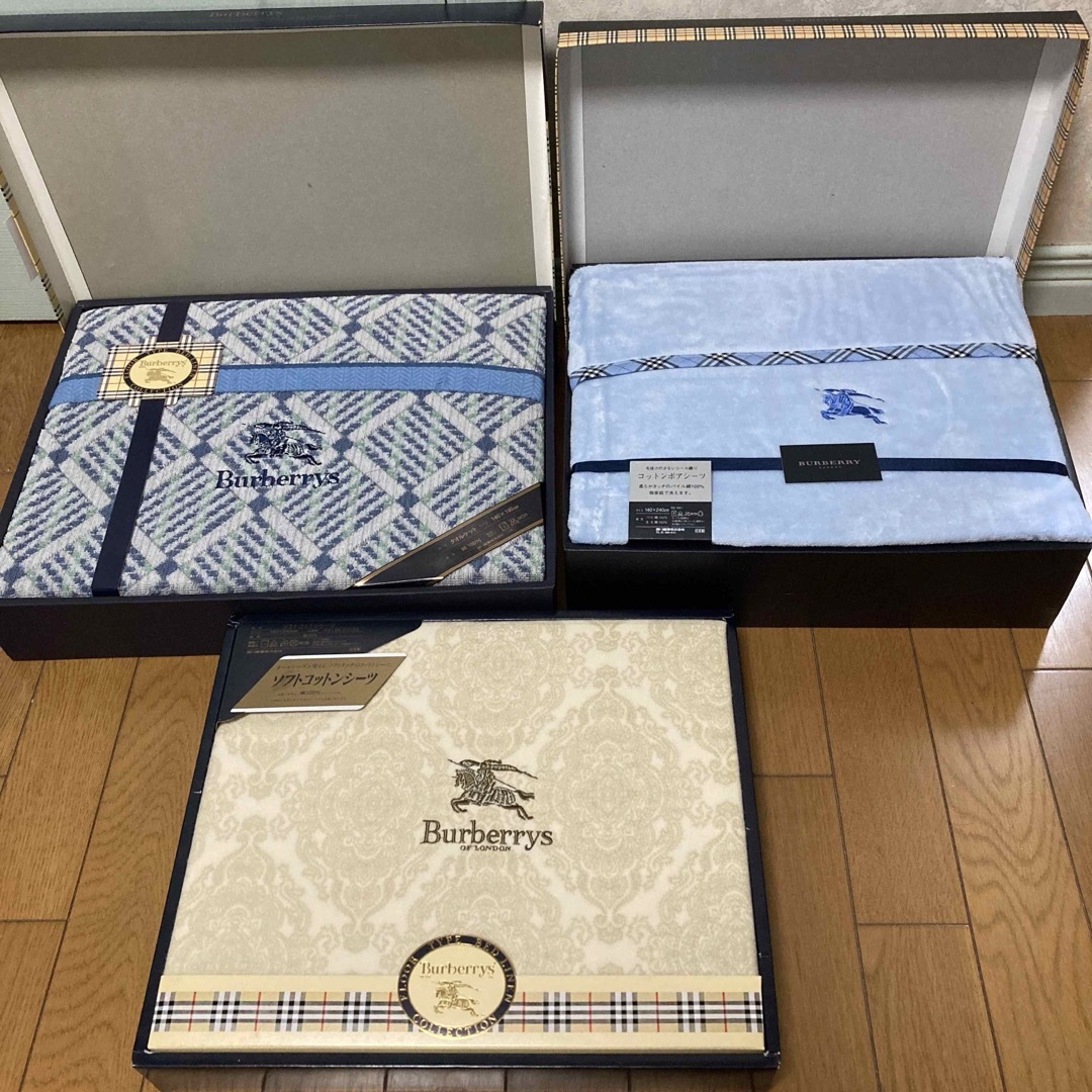 バーバリー⭐️寝具三点セット⭐️新品未使用⭐️Burberry