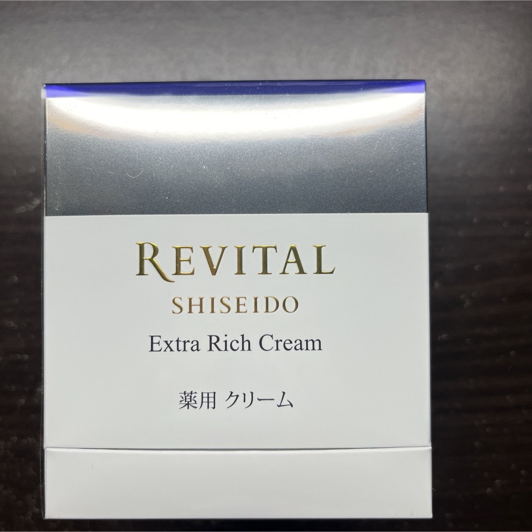 REVITAL(リバイタル)の資生堂リバイタル エクストラリッチクリーム50g コスメ/美容のスキンケア/基礎化粧品(フェイスクリーム)の商品写真