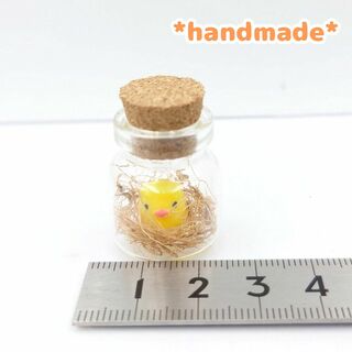 ハンドメイド ミニチュア　小鳥の小瓶③　ガラス瓶　インテリア　かわいい(ミニチュア)