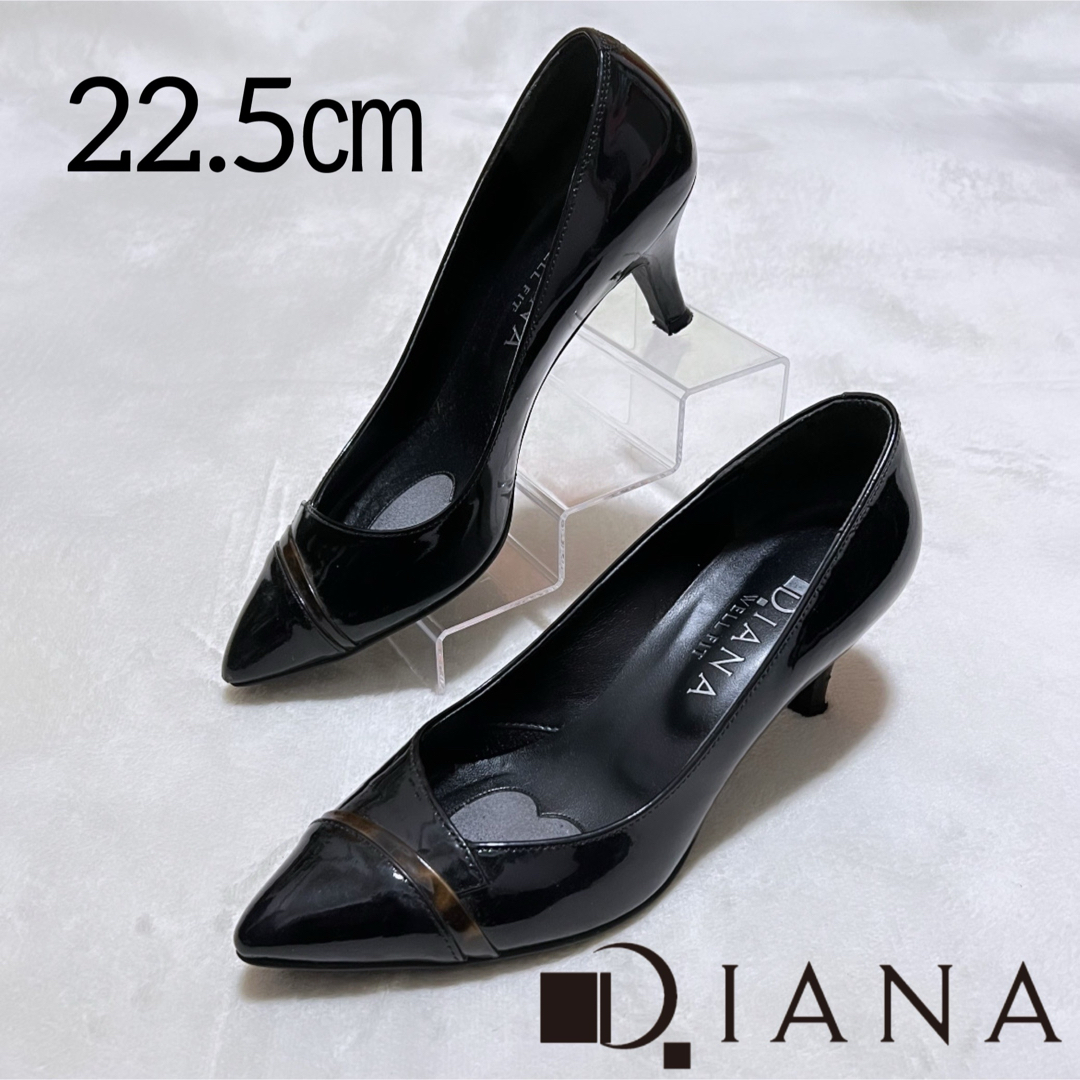 【美品】DIANA ダイアナ　ハイヒールパンプス　22.5