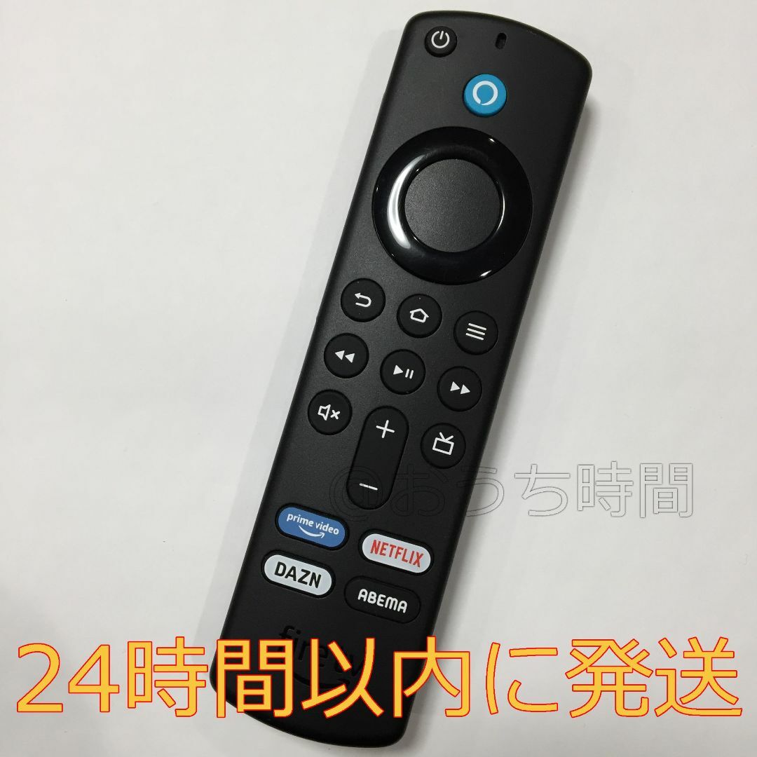 Amazon(アマゾン)の⑨Fire TV Stickアマゾンファイヤースティック リモコン（第3世代）④ スマホ/家電/カメラのテレビ/映像機器(その他)の商品写真