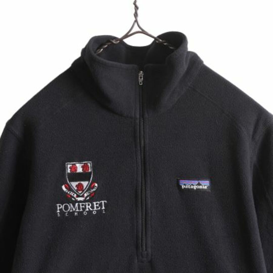 patagonia - 18年製 パタゴニア マイクロD ジップネック patagonia - 18年製 パタゴニア マイクロD ジップネック