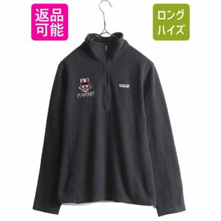 パタゴニア(patagonia)の18年製 パタゴニア マイクロD ジップネック レディース XL Patagonia アウトドア フリース ハーフジップ プルオーバー ロンT ハイネック 黒(Tシャツ(長袖/七分))