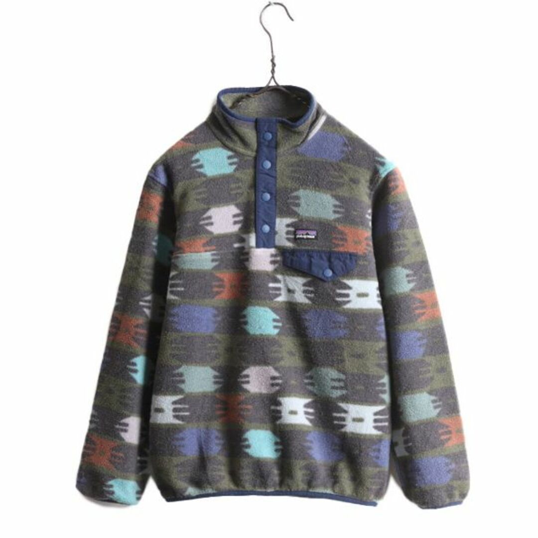 patagonia - 18年製 パタゴニア ライトウェイト 総柄 シンチラ patagonia - 18年製 パタゴニア ライトウェイト 総柄 シンチラ