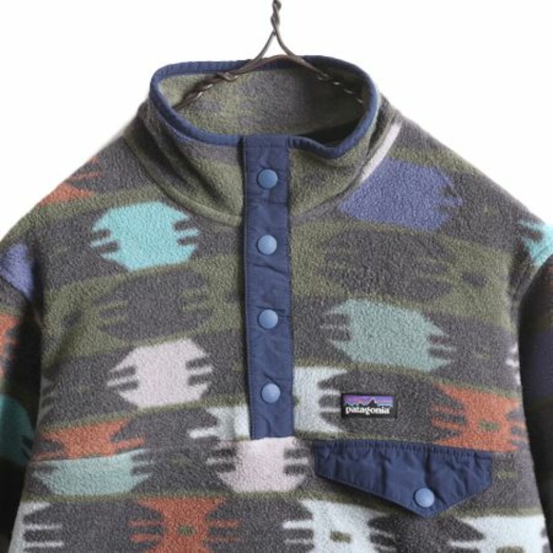 patagonia - 18年製 パタゴニア ライトウェイト 総柄 シンチラ patagonia - 18年製 パタゴニア ライトウェイト 総柄 シンチラ