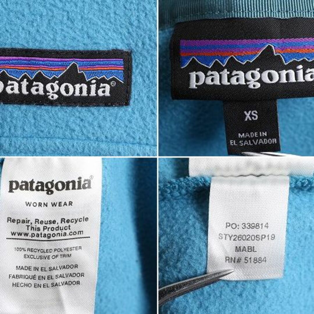最終値下げ US企画 - patagonia 19年製 スナップT マイクロD パタゴニア 女性用