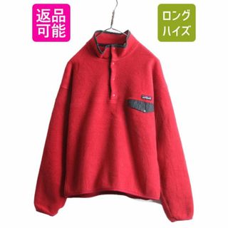 パタゴニア(patagonia)の雪なし 90s USA製 パタゴニア フリース スナップT メンズ L Patagonia オールド プルオーバー ジャケット ジャンパー アウトドア 93年製 赤(ブルゾン)