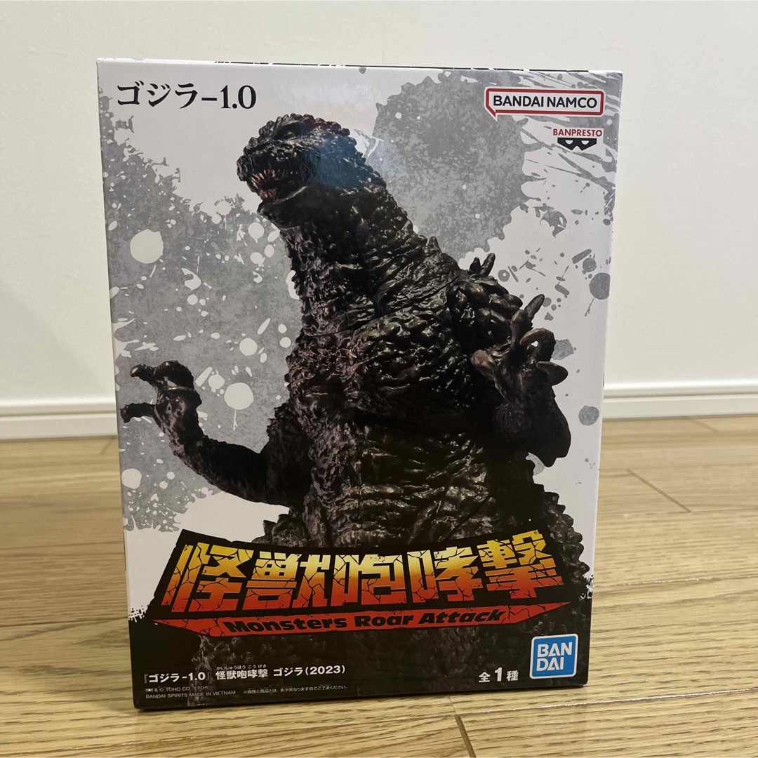 未開封　ゴジラ―1.0』怪獣咆哮撃 ゴジラ(2023)フィギュア エンタメ/ホビーのフィギュア(特撮)の商品写真