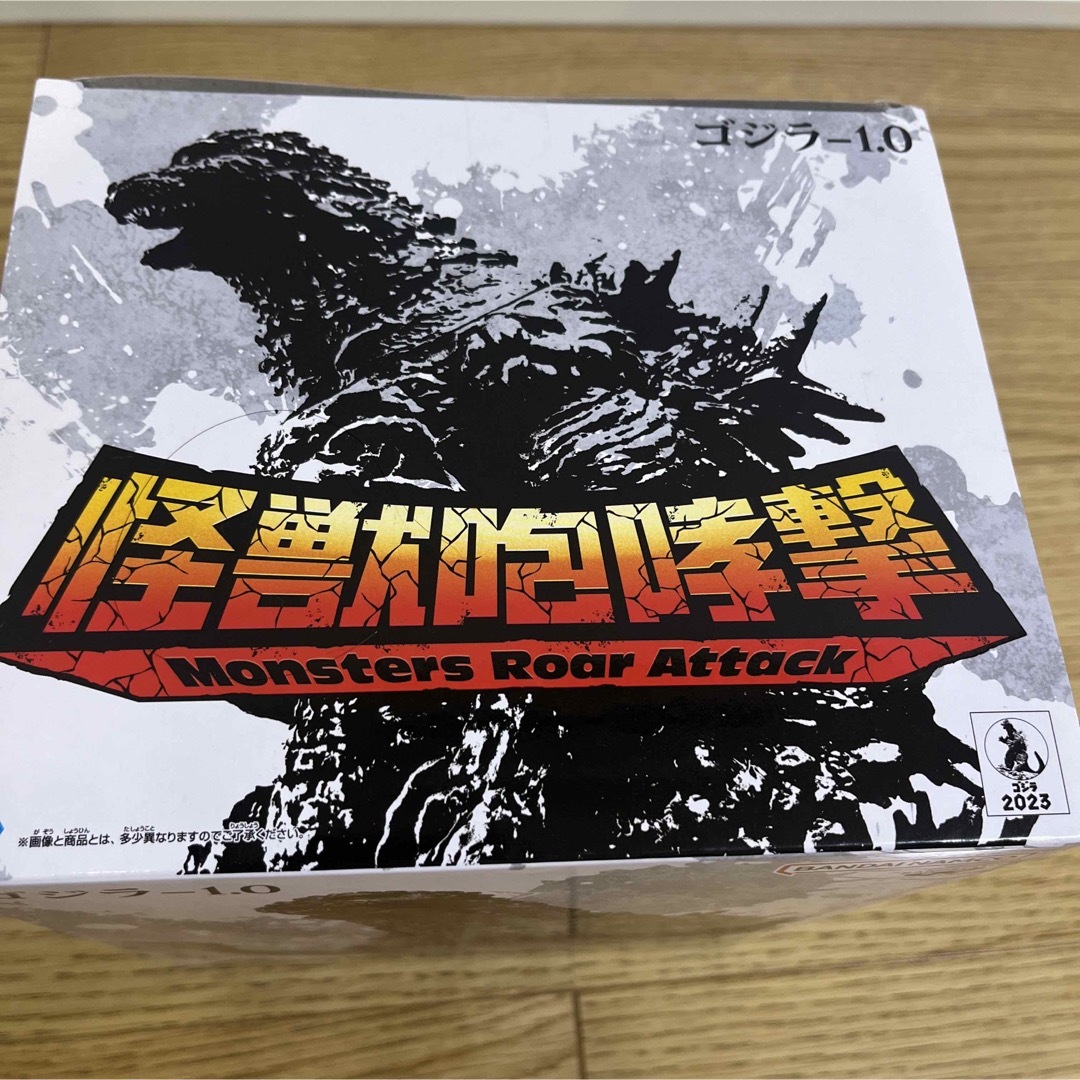 未開封　ゴジラ―1.0』怪獣咆哮撃 ゴジラ(2023)フィギュア エンタメ/ホビーのフィギュア(特撮)の商品写真