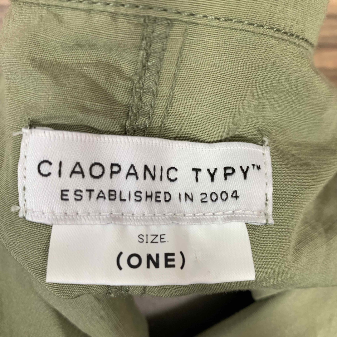 CIAOPANIC TYPY(チャオパニックティピー)のチャオパニックティピー アウター コート 上着 サイズワン M相当 緑 麻 レディースのジャケット/アウター(スプリングコート)の商品写真