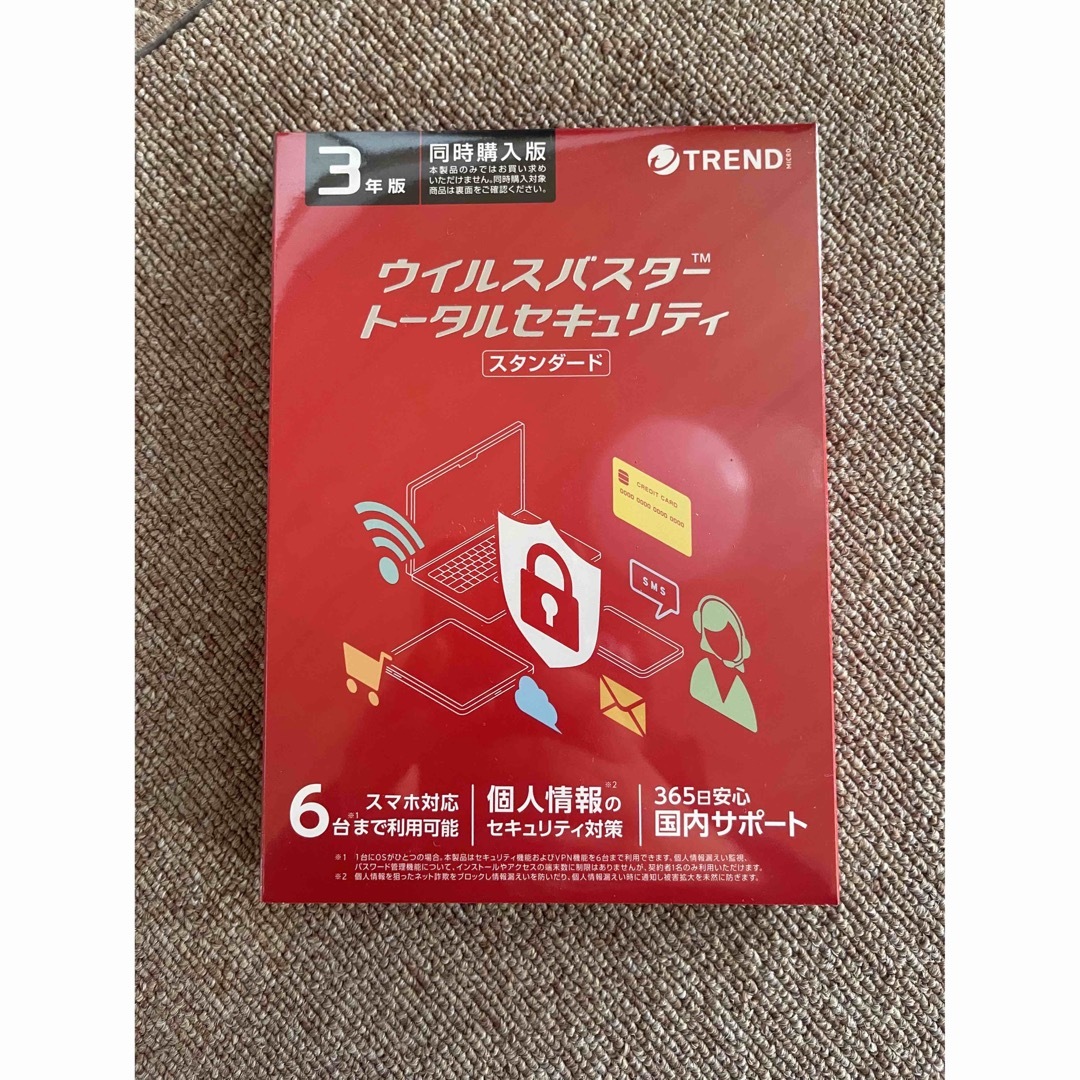 トレンドマイクロ ウイルスバスター トータルセキュリティ スタンダード 3年版スマホ/家電/カメラ