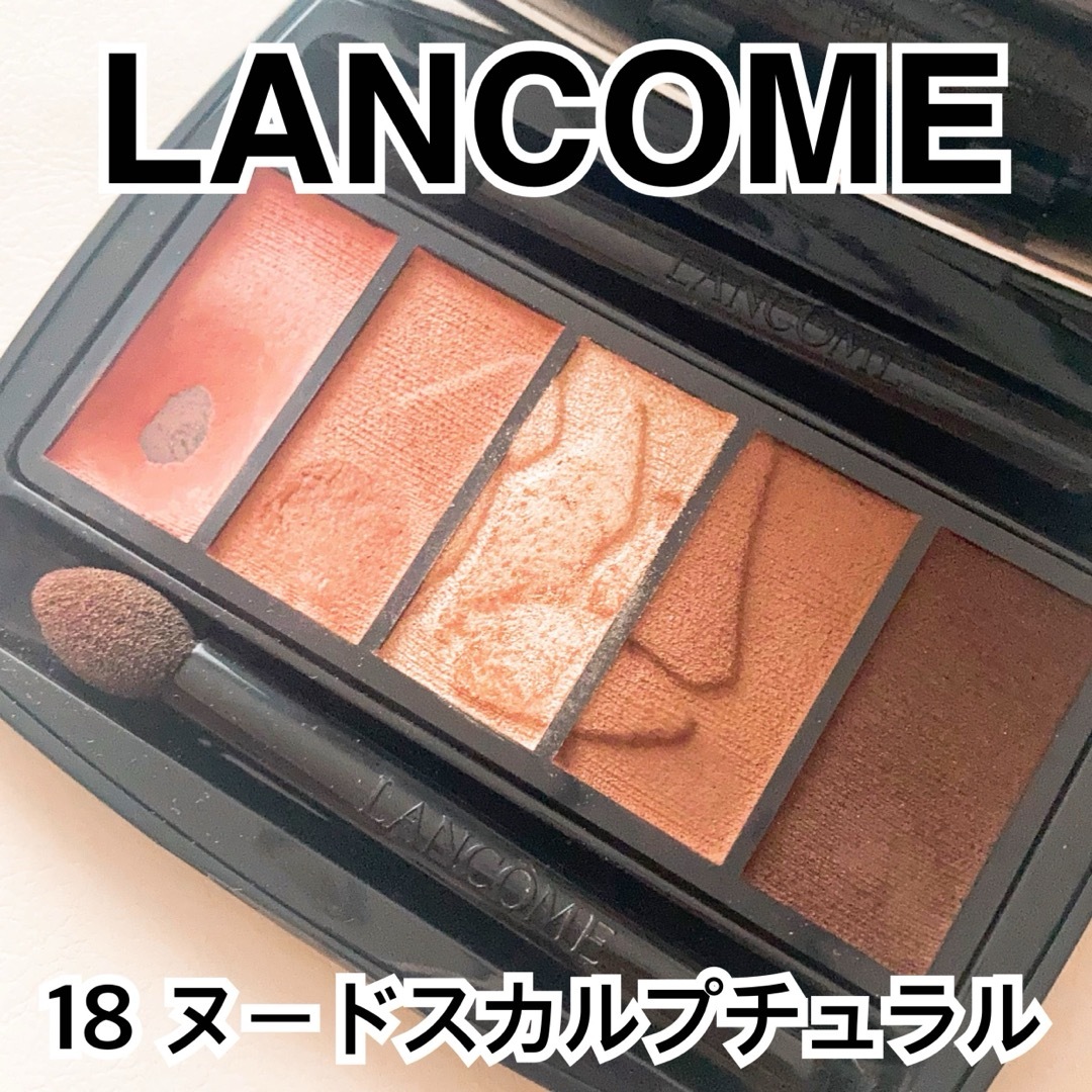 コフレ/メイクアップセットlancome パレット