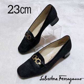 サルヴァトーレフェラガモ(Salvatore Ferragamo)の【✨極美品✨】フェラガモ 23㎝ パンプス ブラック ガンチーニ スクエア 箱付(ハイヒール/パンプス)