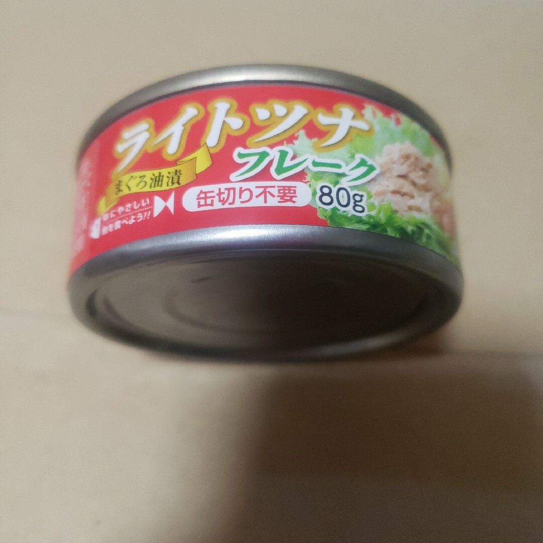 ライトツナフレーク 食品/飲料/酒の加工食品(缶詰/瓶詰)の商品写真