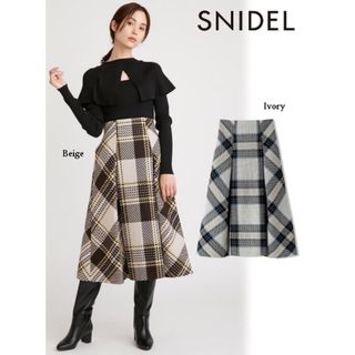 SNIDEL  ロービングチェックスカートお色BEGベージュ