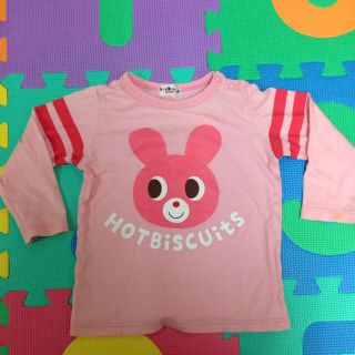 ミキハウス(mikihouse)のミキハウス ロンT＊90(その他)