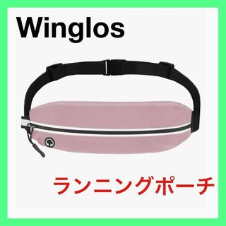 Winglosランニングポーチ 薄型 ウエストバッグ 揺れない 軽量 大容量 伸(トートバッグ)