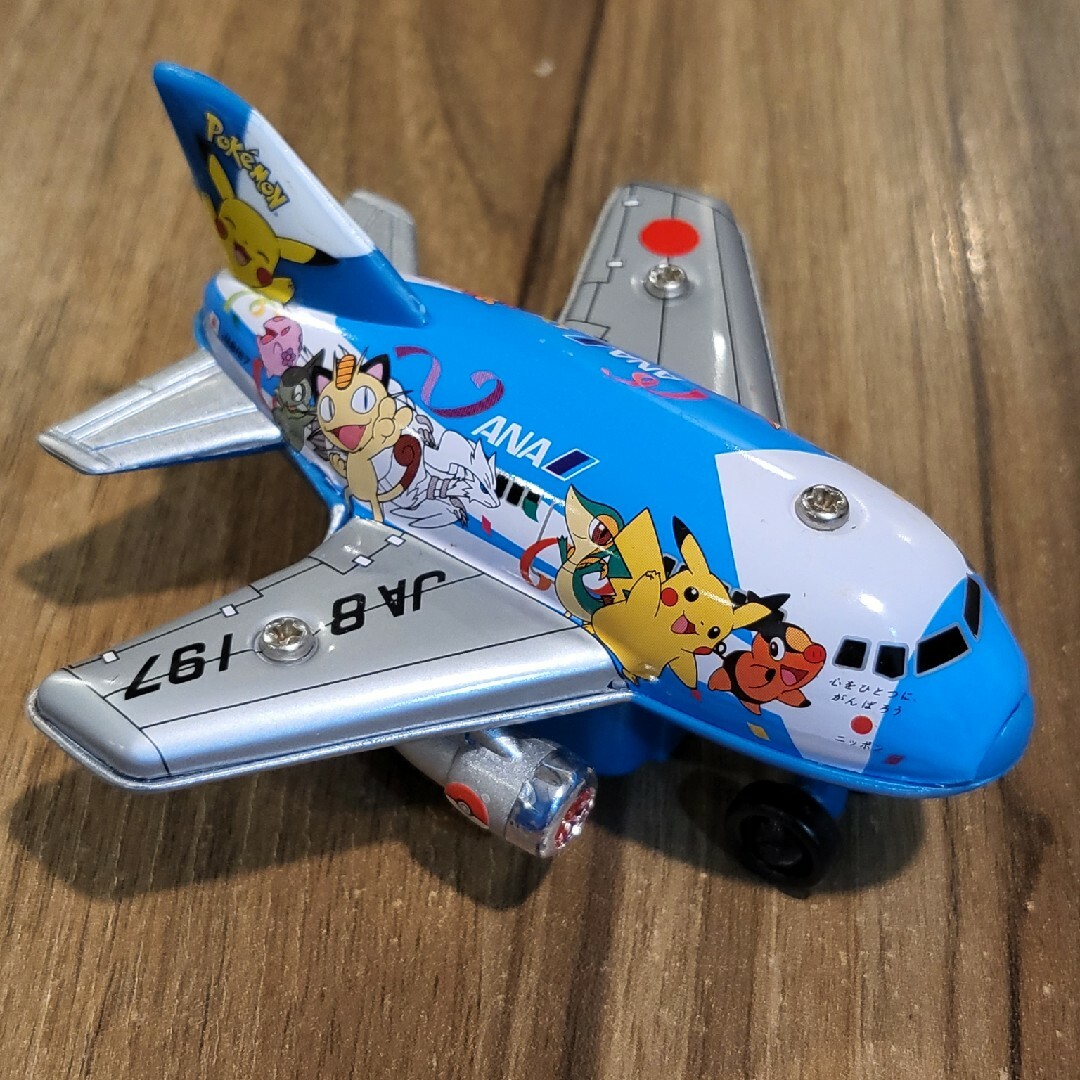 ANA(全日本空輸)(エーエヌエー(ゼンニッポンクウユ))のANA　ピカチュウ　チョロQ　飛行機　おもちゃ エンタメ/ホビーのテーブルゲーム/ホビー(航空機)の商品写真