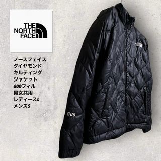 ザノースフェイス(THE NORTH FACE)の【ダイヤモンドキルティング】 ノースフェイス　ジャケット　600フィル　男女共用(ダウンジャケット)